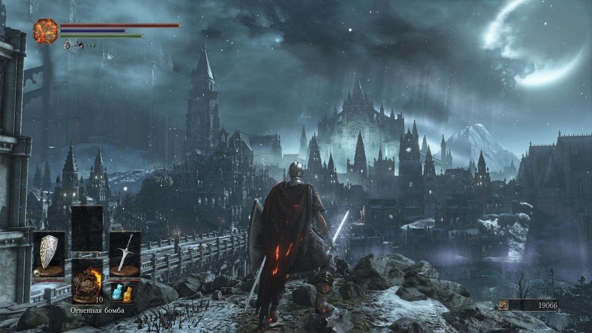 Dark Souls III - 1